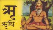 rishi